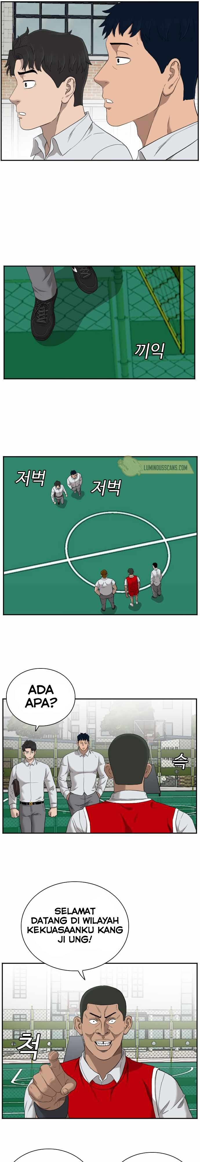 Panel 11