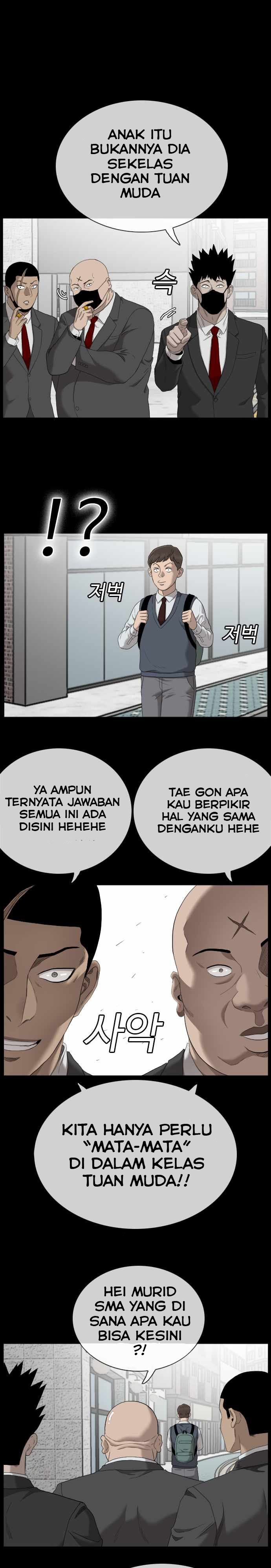 Panel 15