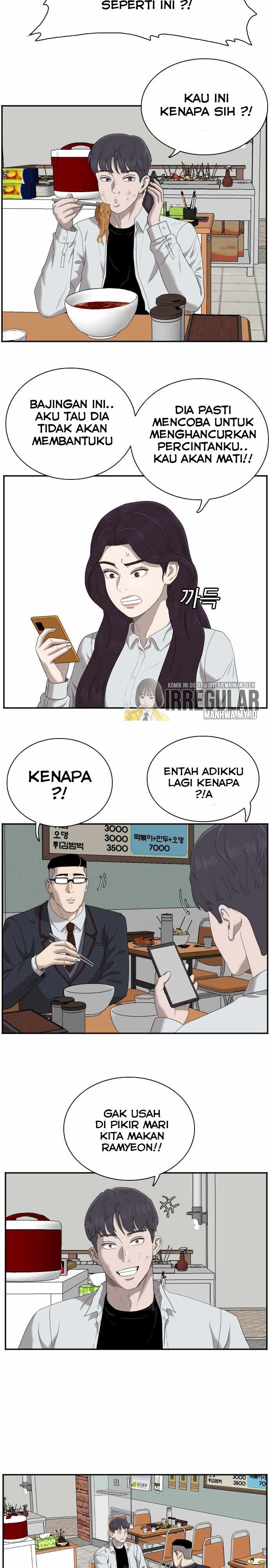 Panel 25