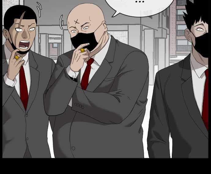 Panel 14