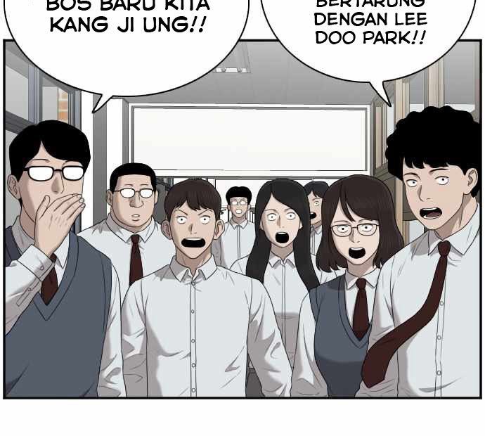 Panel 20