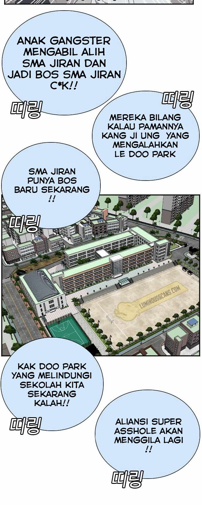 Panel 8