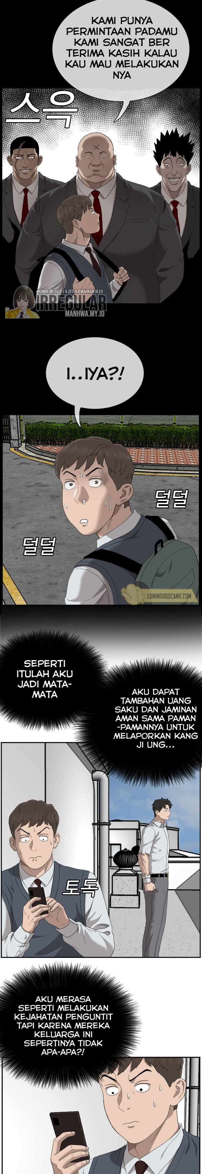 Panel 16