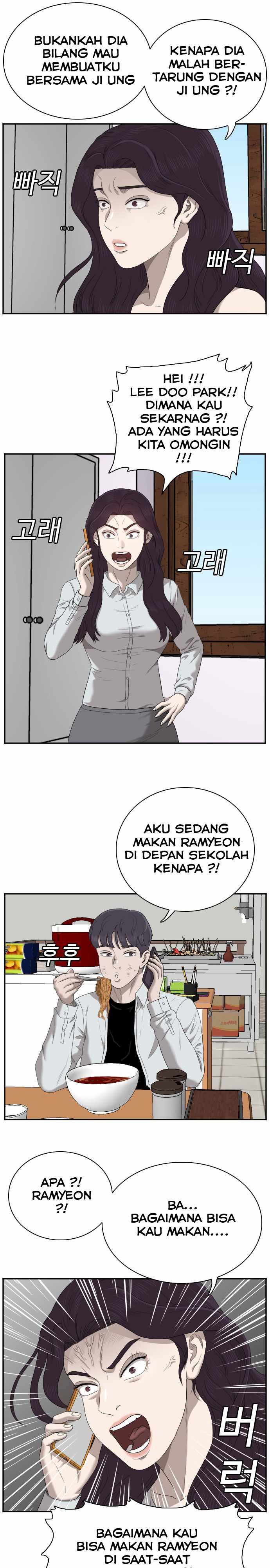 Panel 24