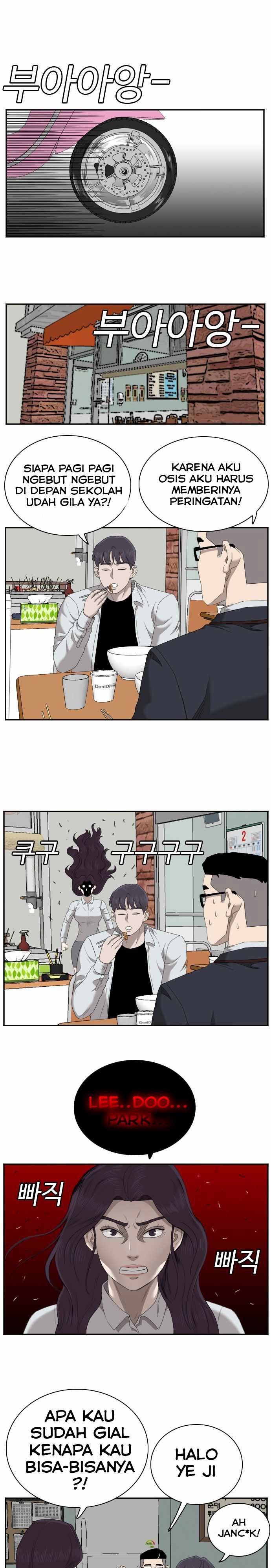 Panel 27