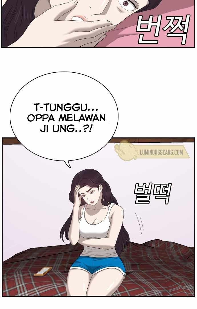 Panel 23