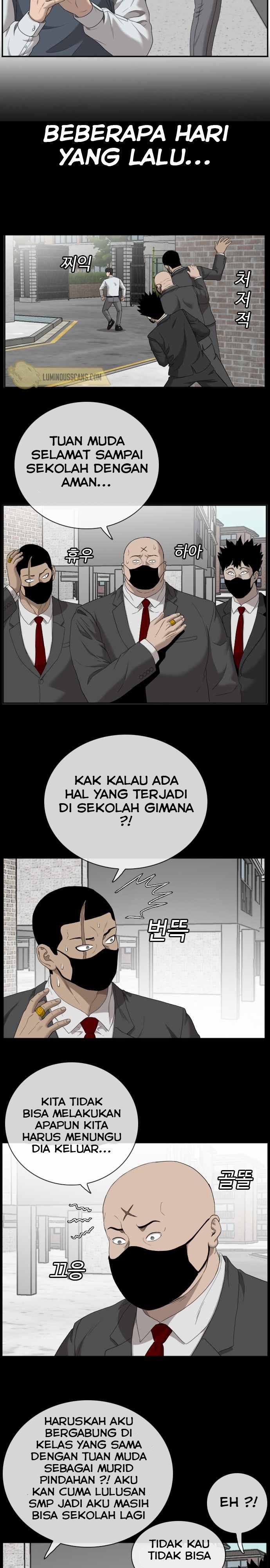 Panel 13