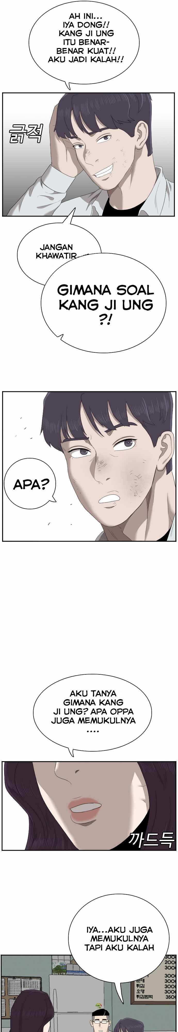 Panel 30