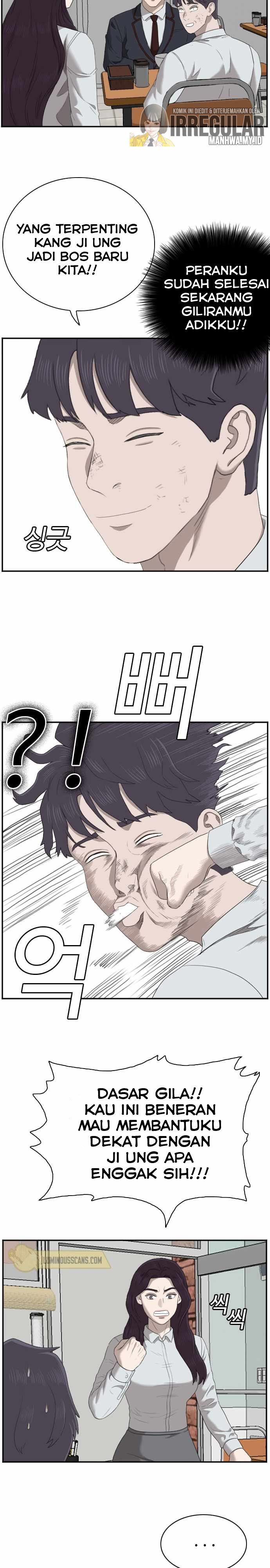 Panel 31