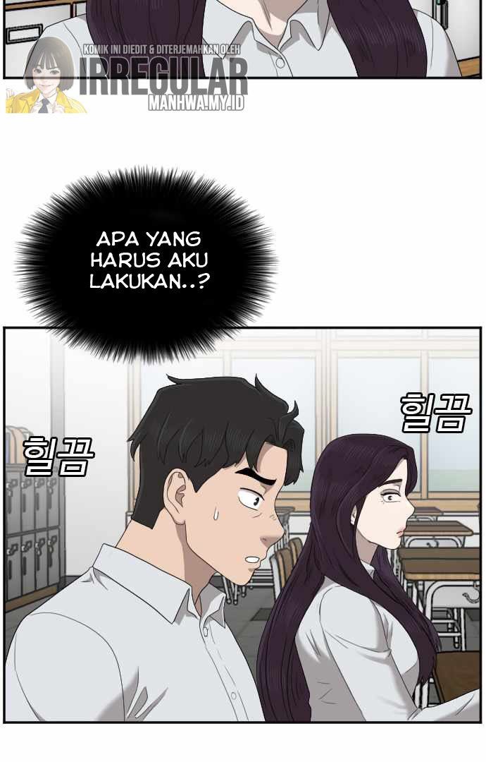 Panel 14