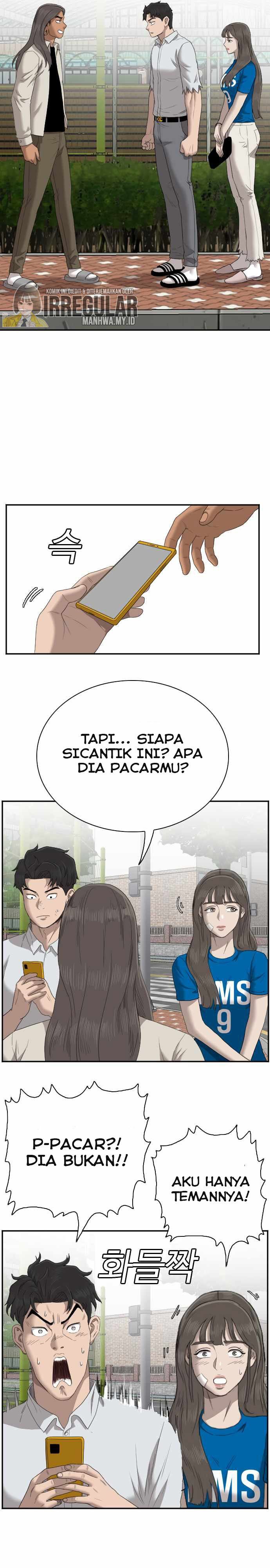 Panel 36