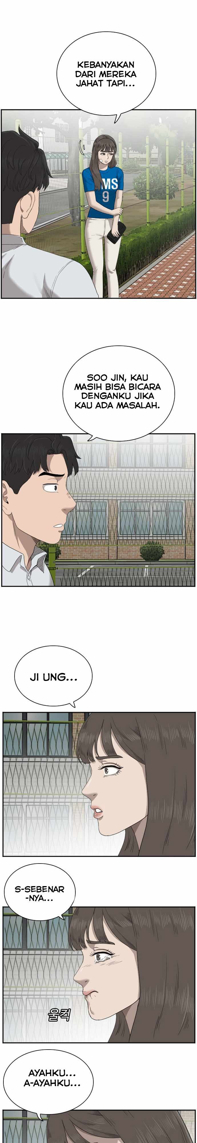 Panel 21