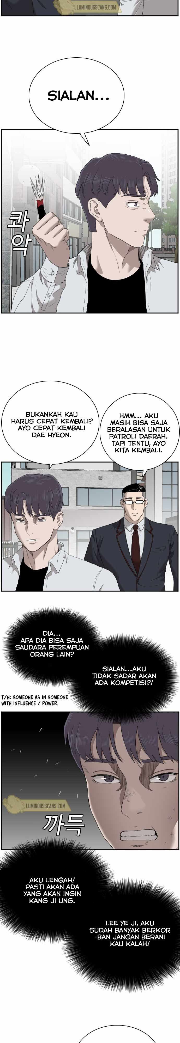 Panel 25