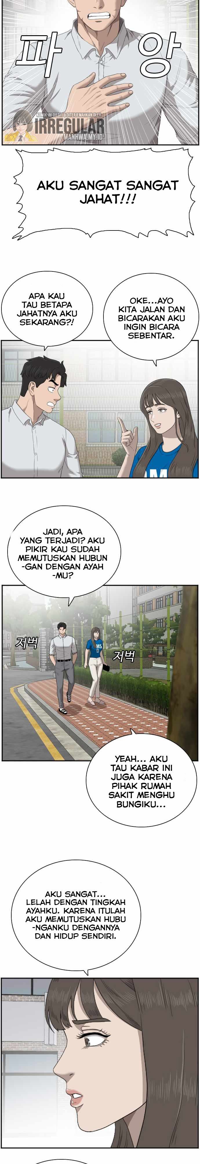 Panel 28