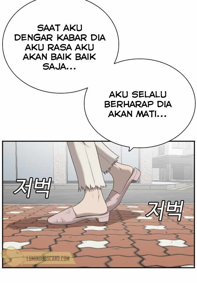 Panel 29