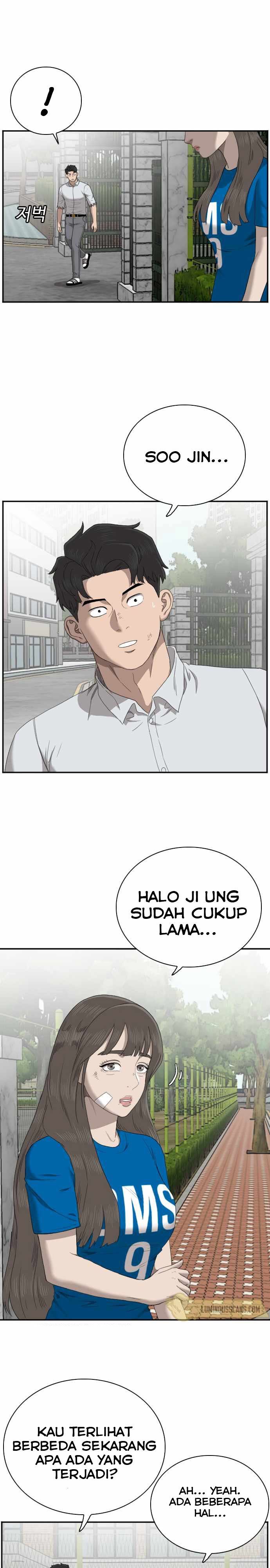 Panel 19