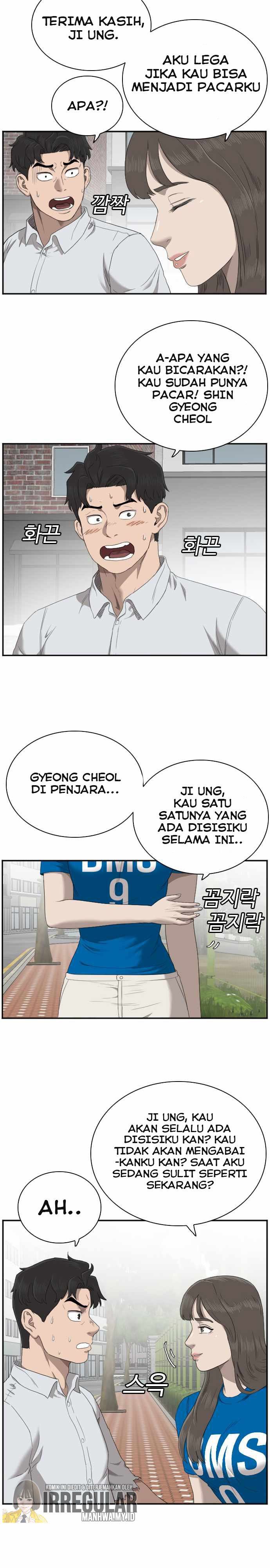 Panel 31