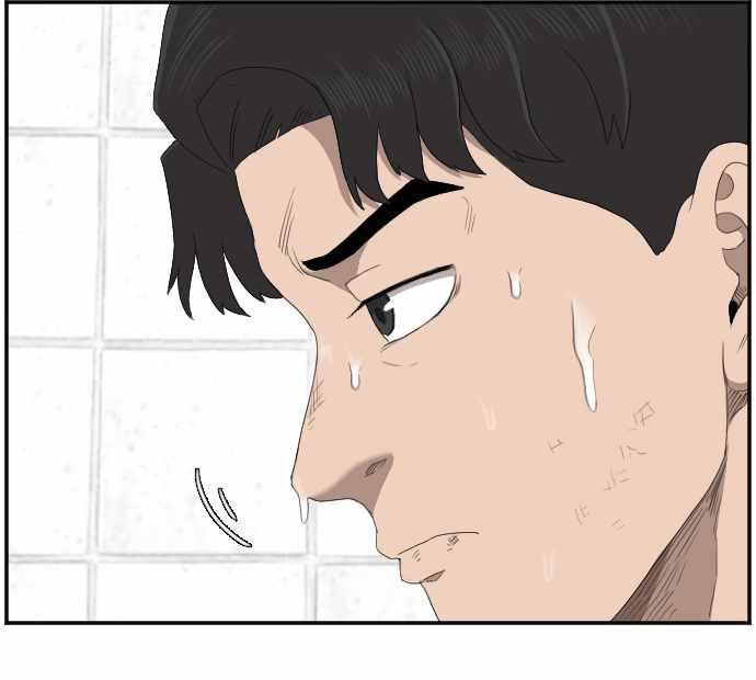 Panel 5