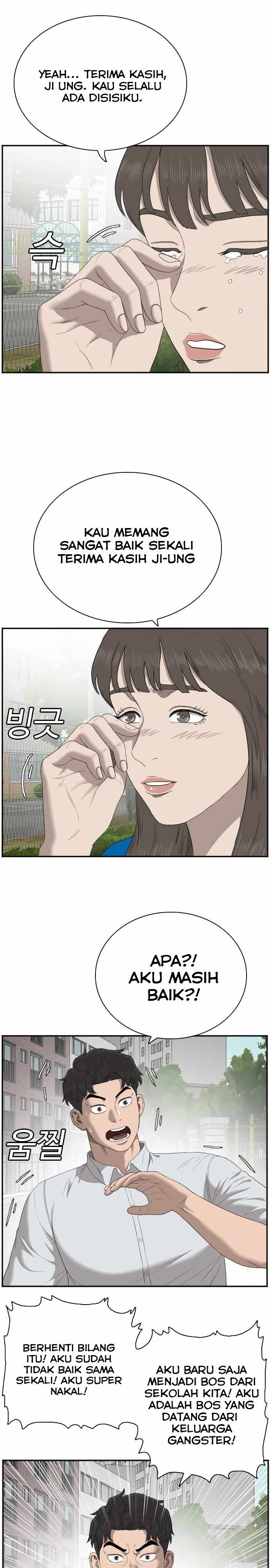 Panel 27
