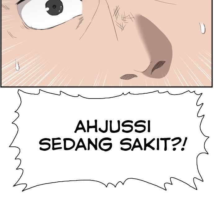 Panel 23