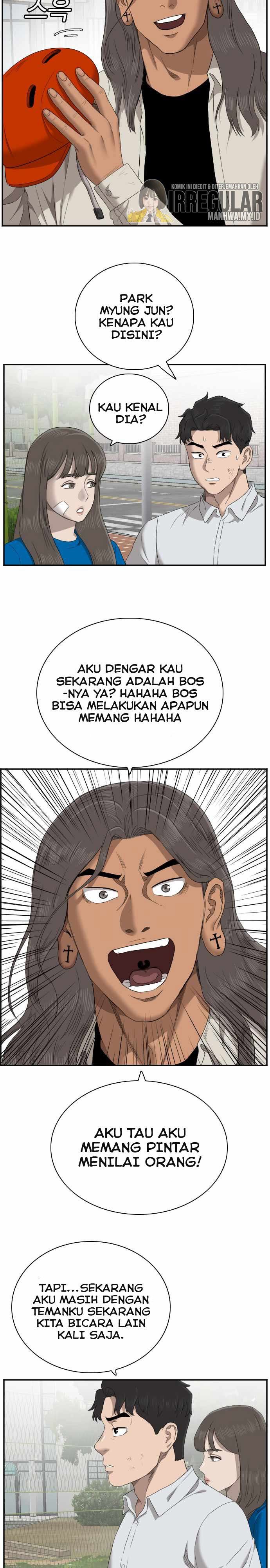 Panel 34