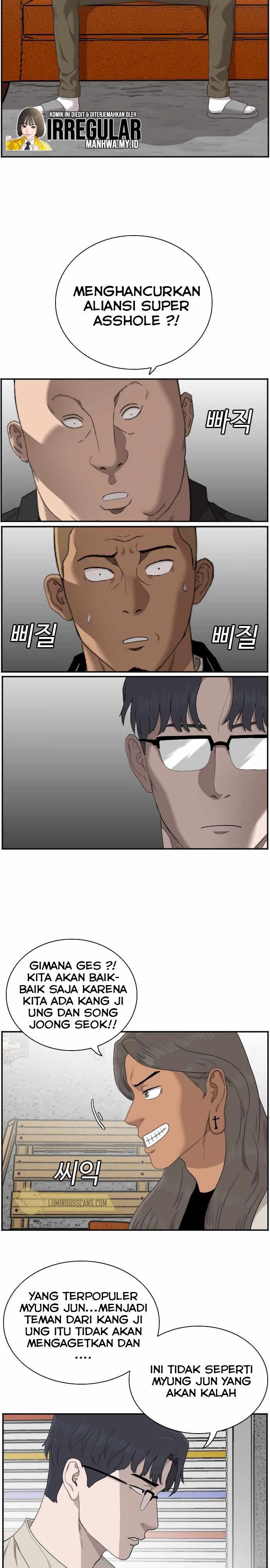 Panel 7