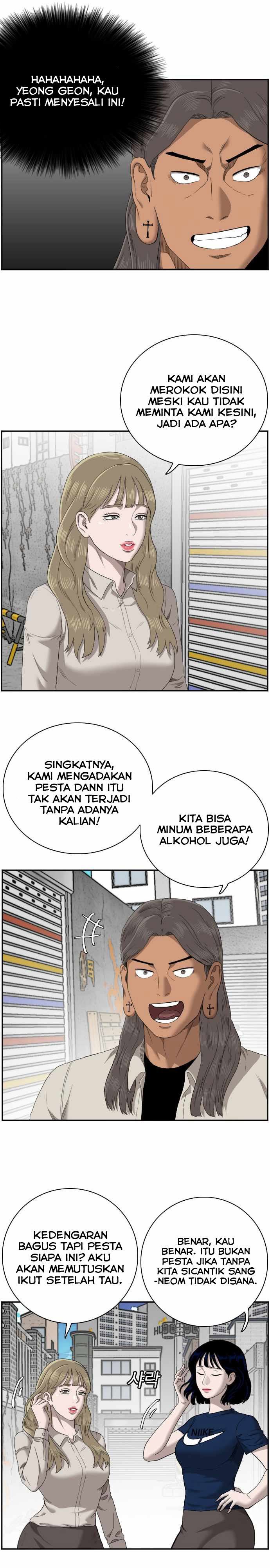 Panel 18