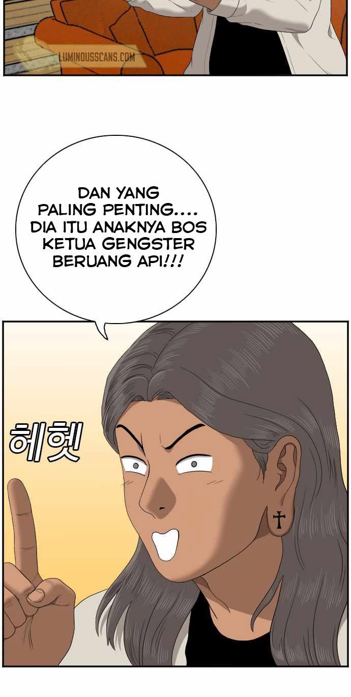 Panel 14