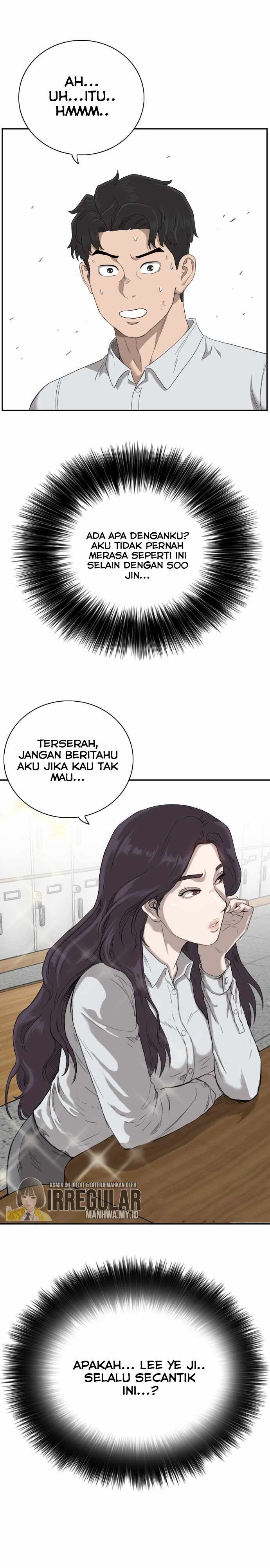 Panel 33