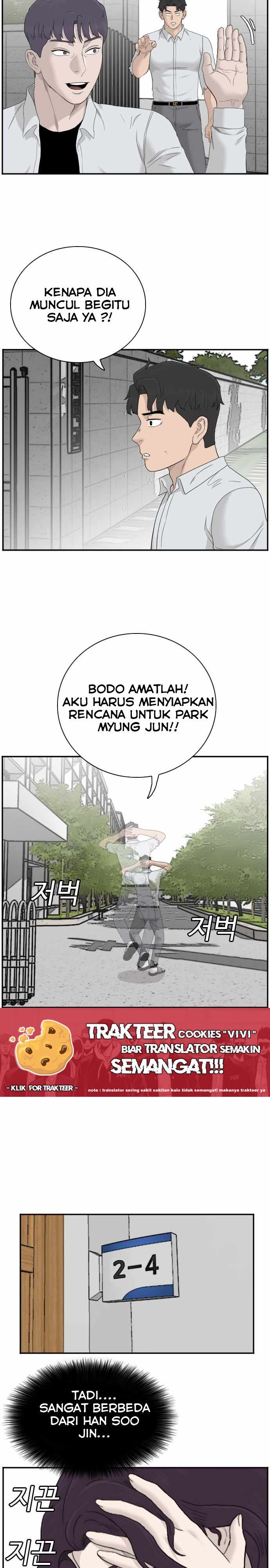 Panel 28