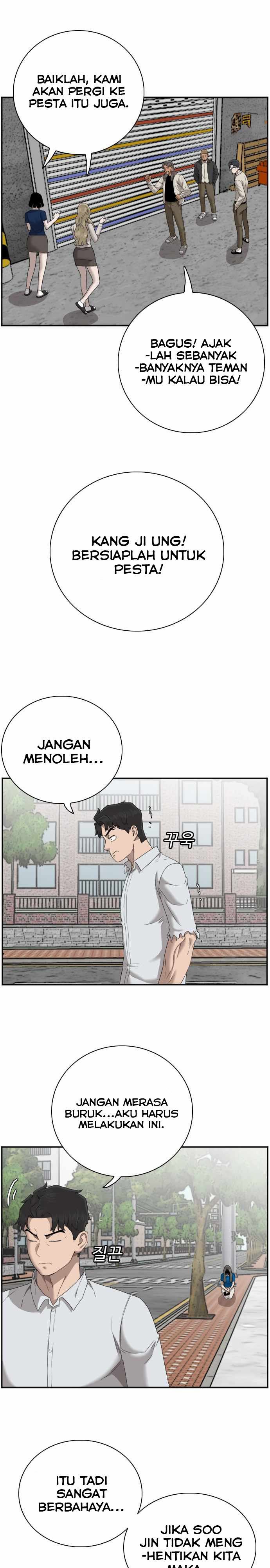 Panel 21
