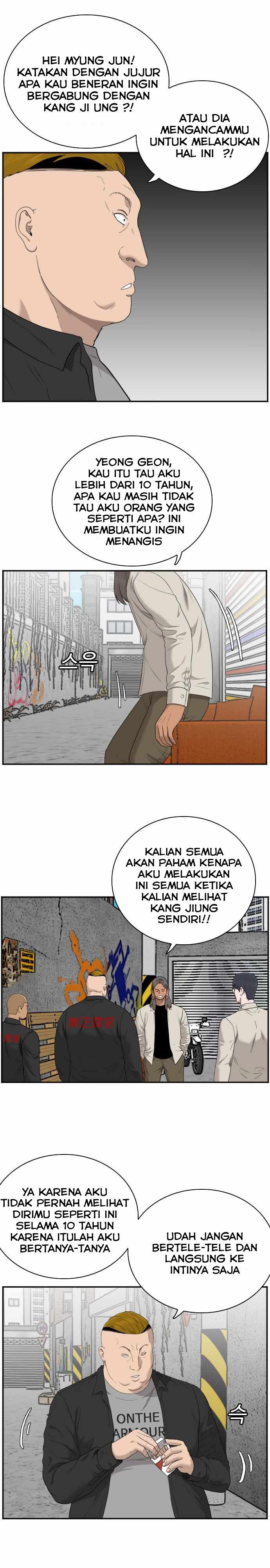 Panel 9