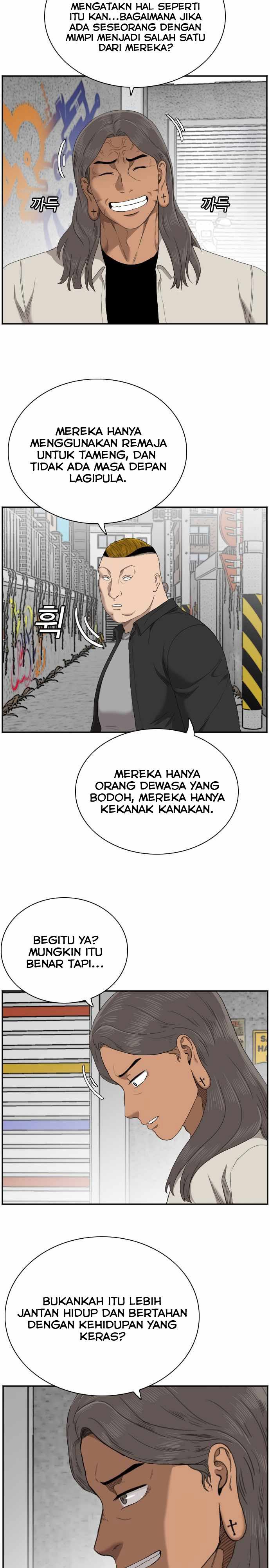 Panel 16