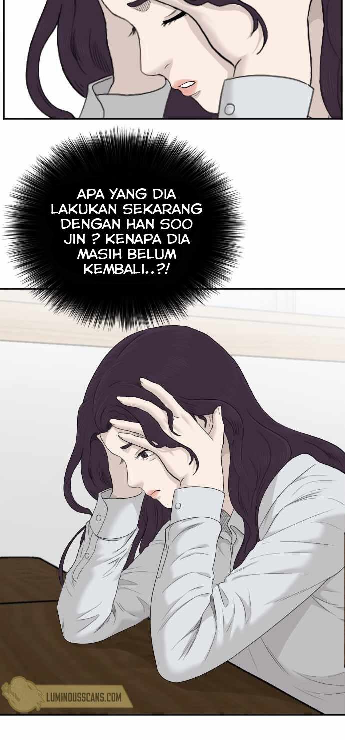 Panel 29