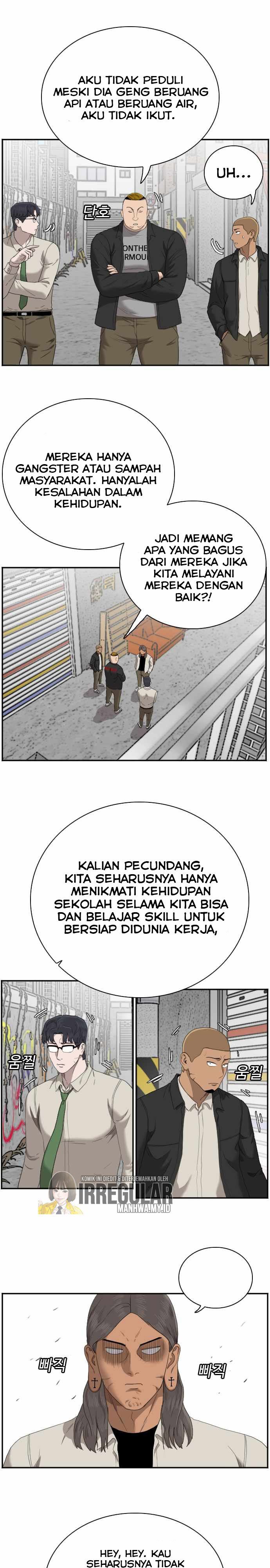 Panel 15