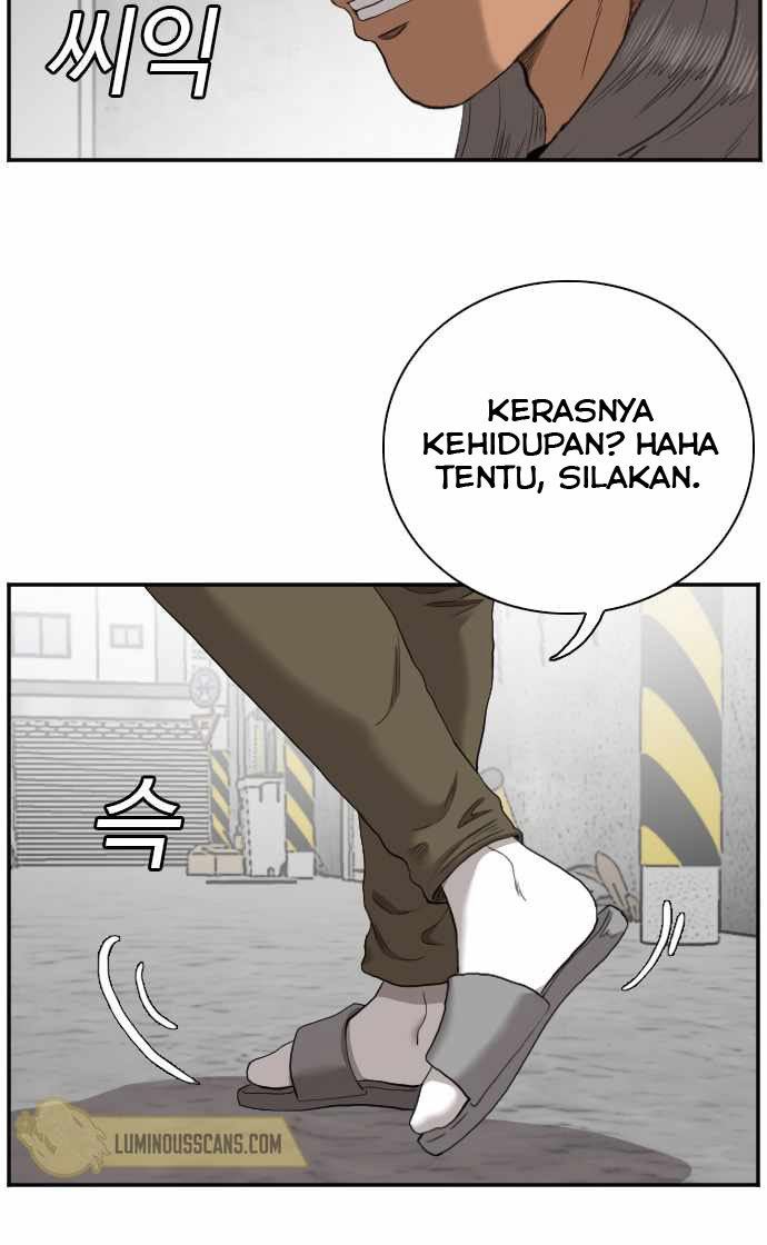 Panel 17