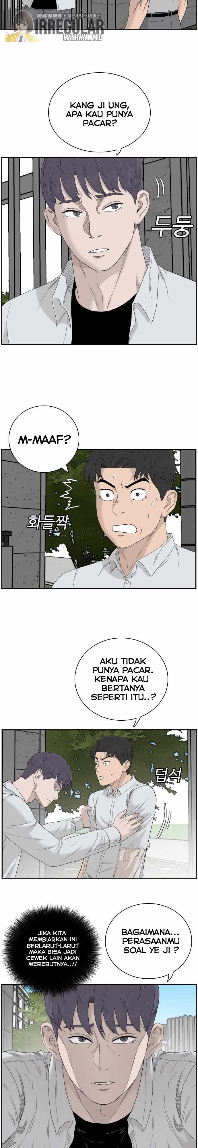 Panel 25