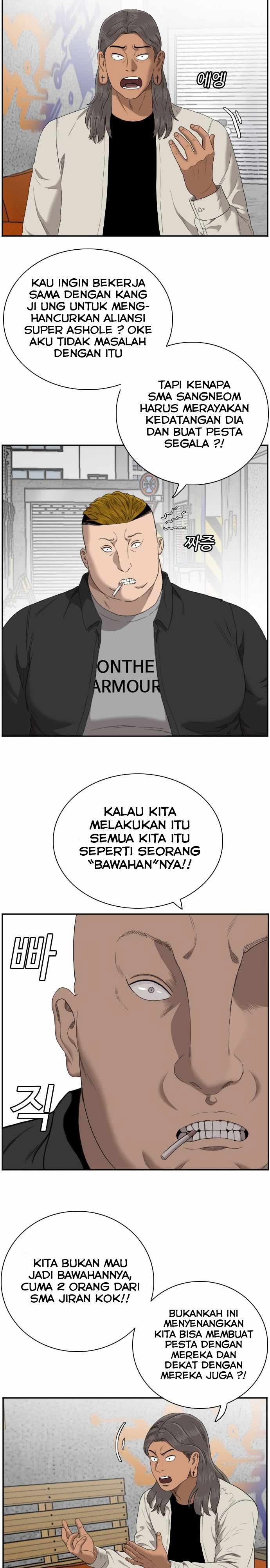 Panel 13