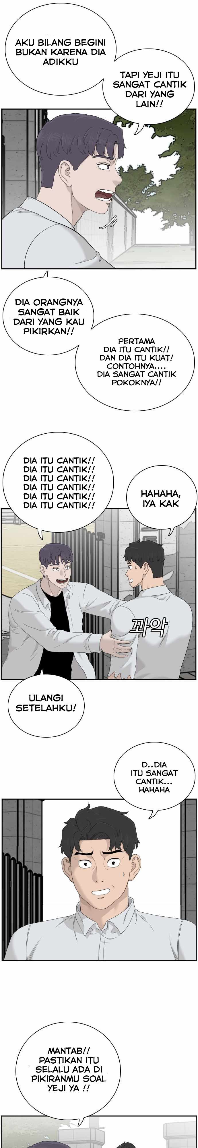 Panel 27