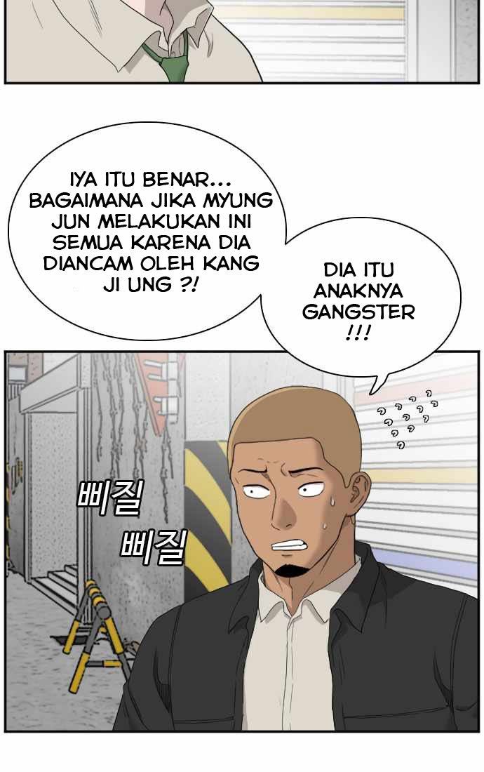Panel 8