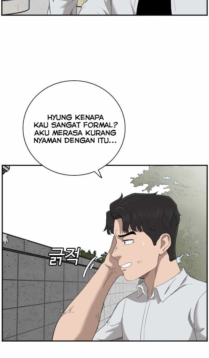 Panel 23