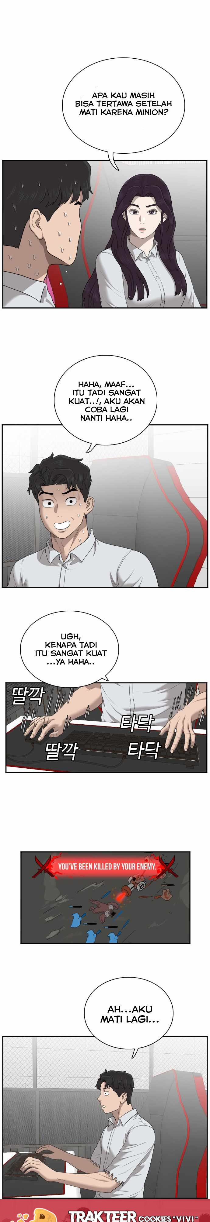 Panel 30