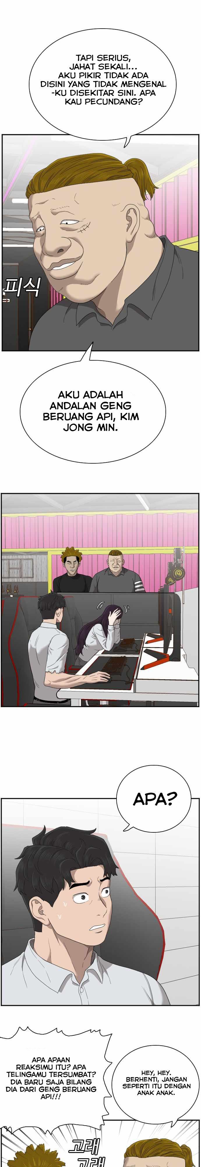 Panel 39