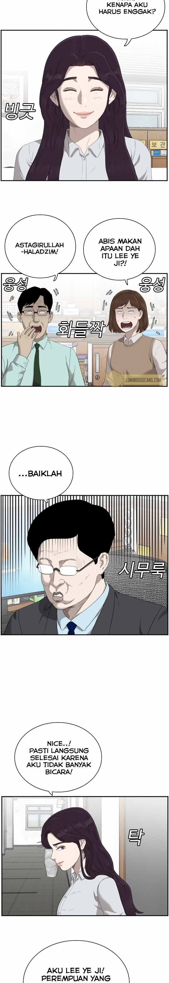Panel 16