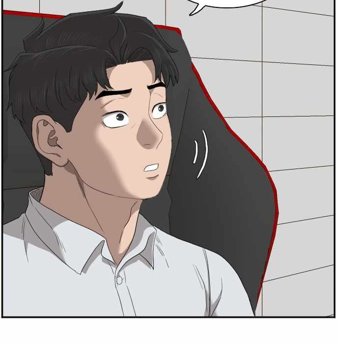 Panel 38