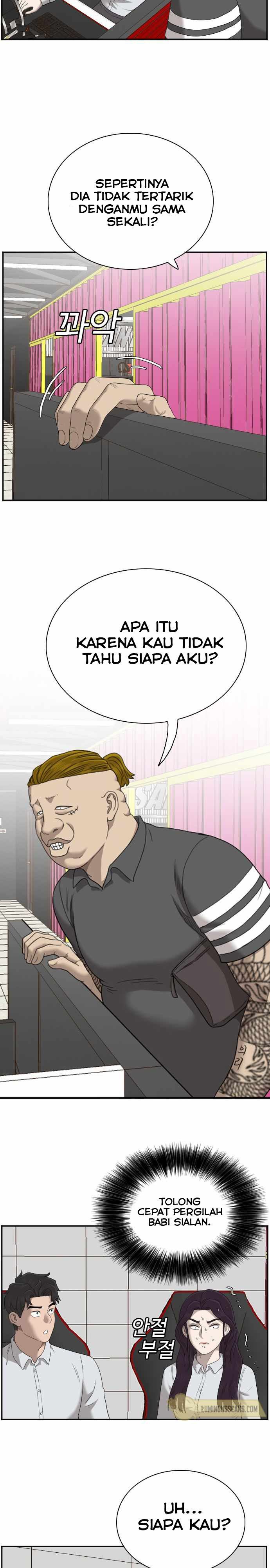Panel 37
