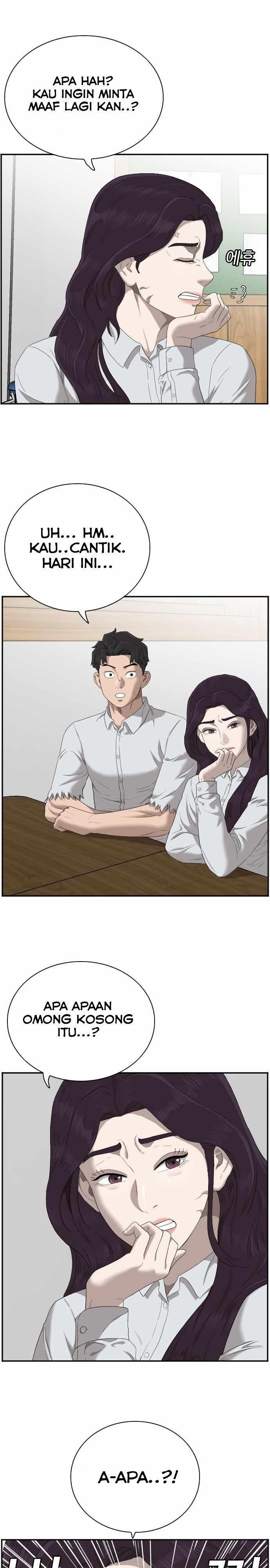 Panel 6