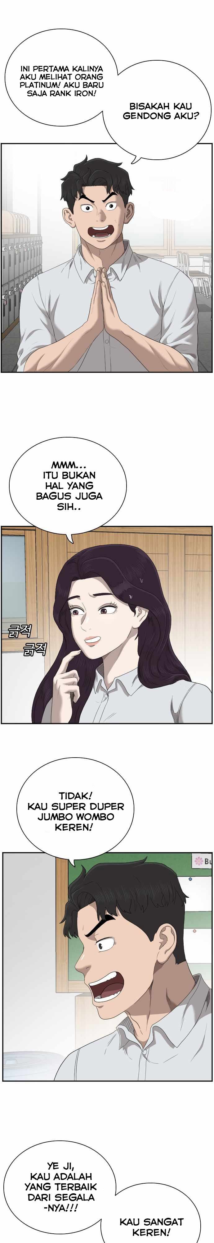Panel 21