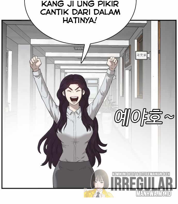 Panel 17