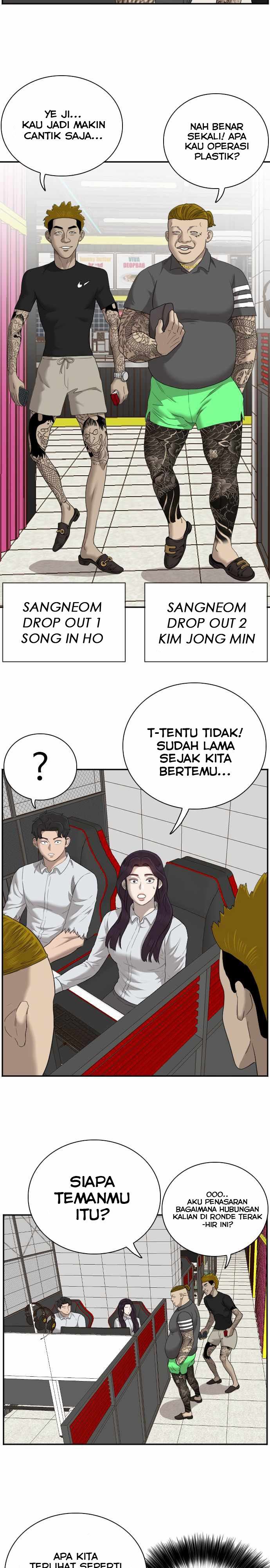 Panel 34